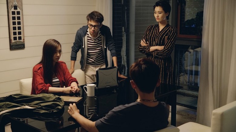 кадр из фильма 寻龙契约