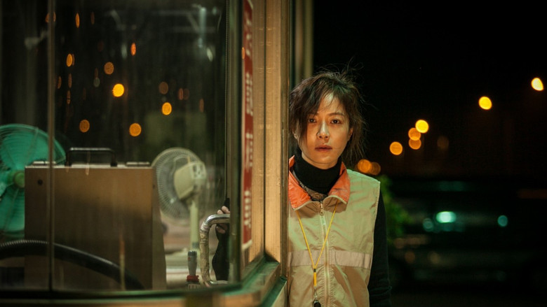 кадр из фильма 川流之島