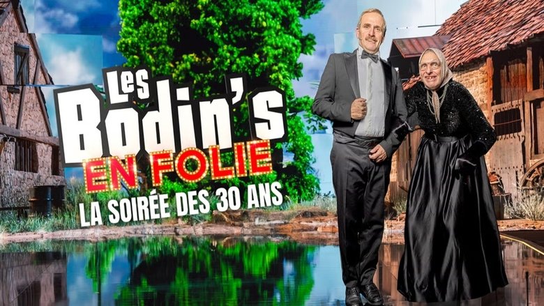 кадр из фильма Les Bodin's en folie : La Soirée des 30 ans