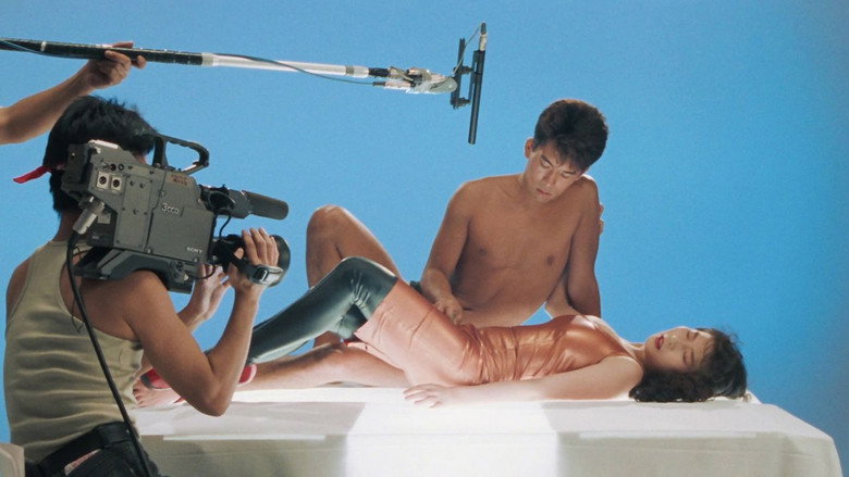 кадр из фильма スキンレスナイト