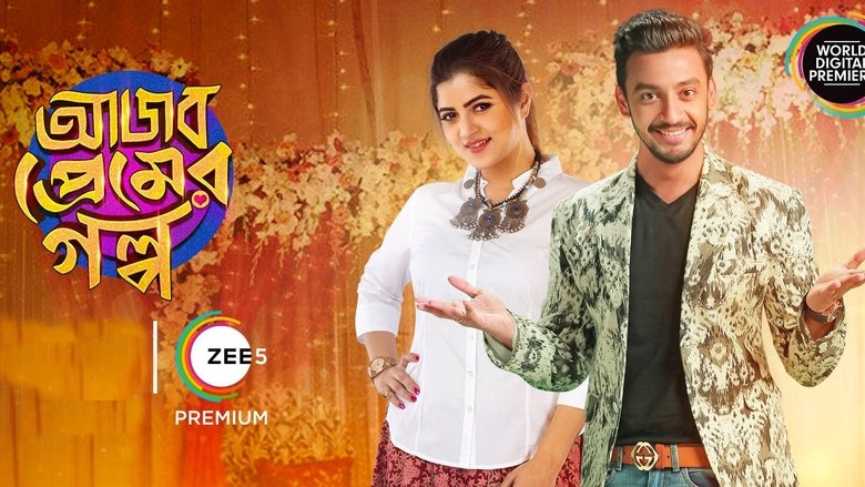 кадр из фильма Ajob Premer Golpo