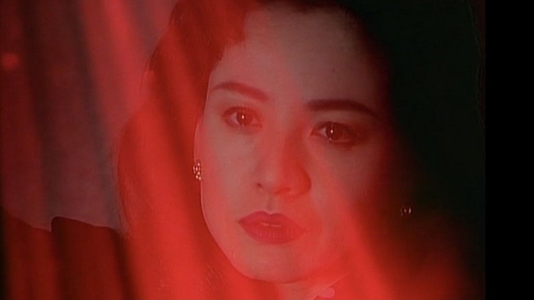 кадр из фильма Another XX ダブルエックス 赤い殺人者