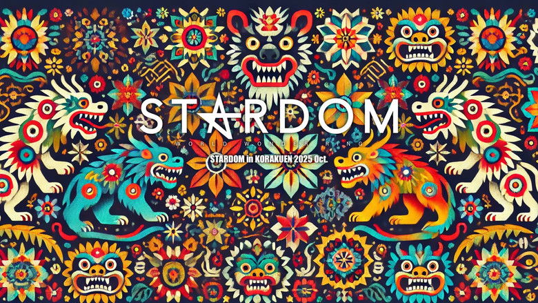 кадр из фильма Stardom in Korakuen 2025 Oct.