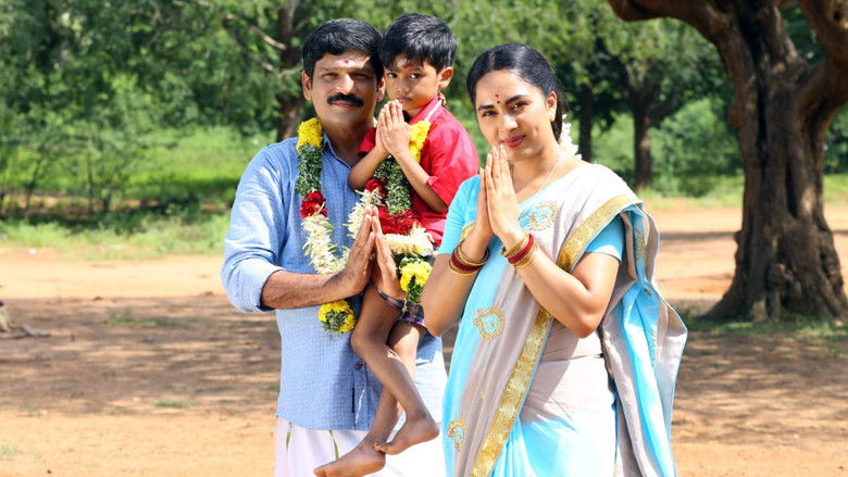 кадр из фильма கட்டில்