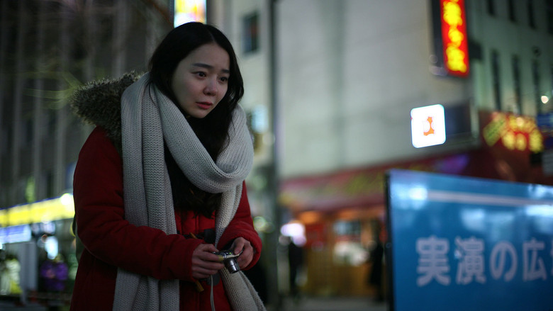 кадр из фильма 오하이오 삿포로