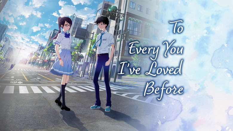 кадр из фильма Для каждой тебя, что я раньше любил