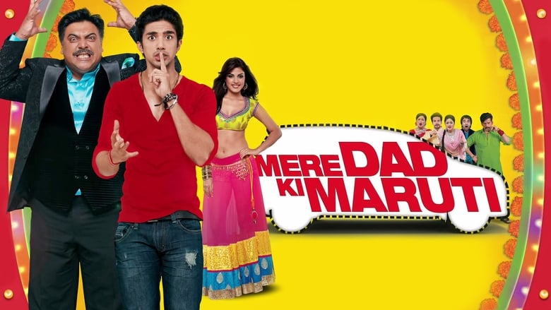 кадр из фильма Mere Dad Ki Maruti