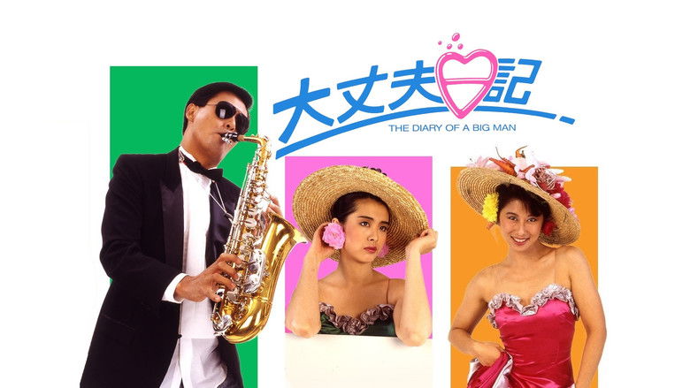 кадр из фильма Дневник большого человека