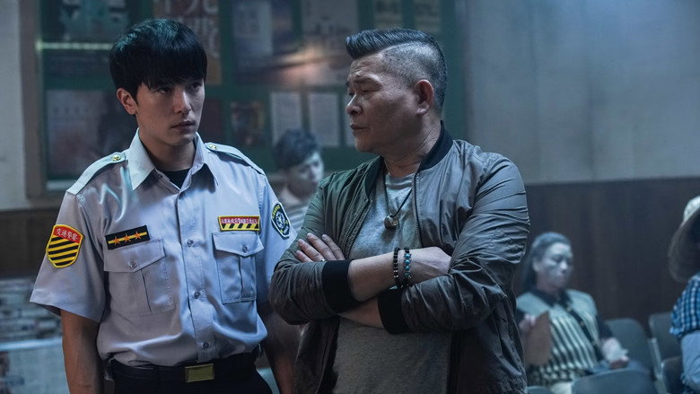 кадр из фильма 9-й участок