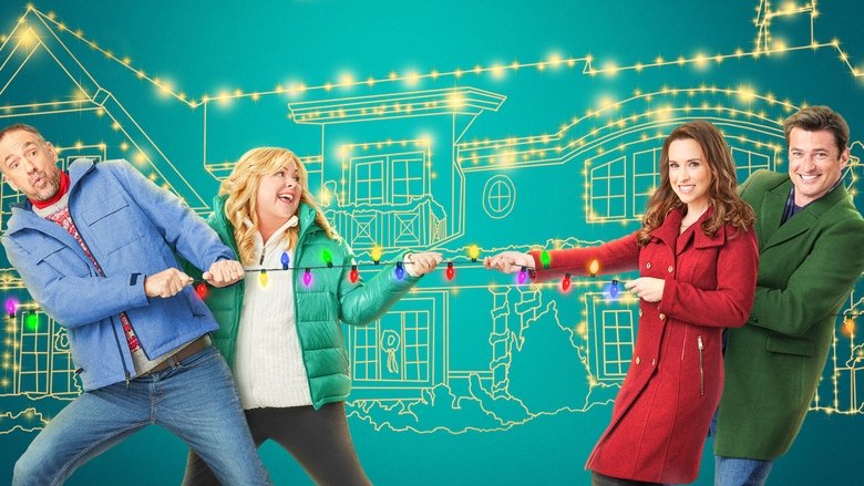 Устроим Рождество 2