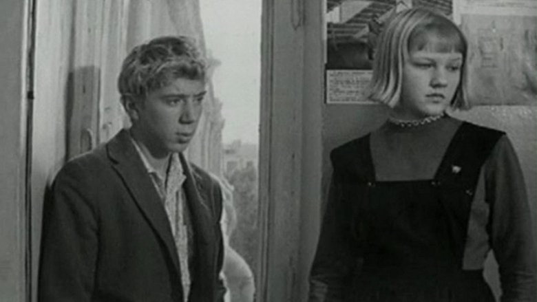 кадр из фильма Переходный возраст