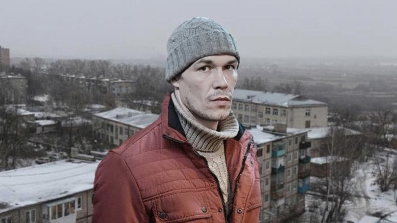 кадр из фильма Дурак