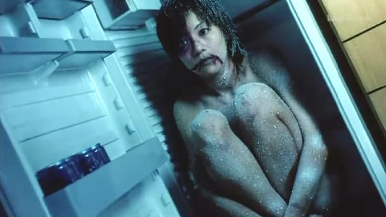 кадр из фильма 凶男寡女