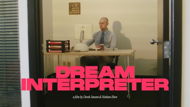 кадр из фильма Dream Interpreter