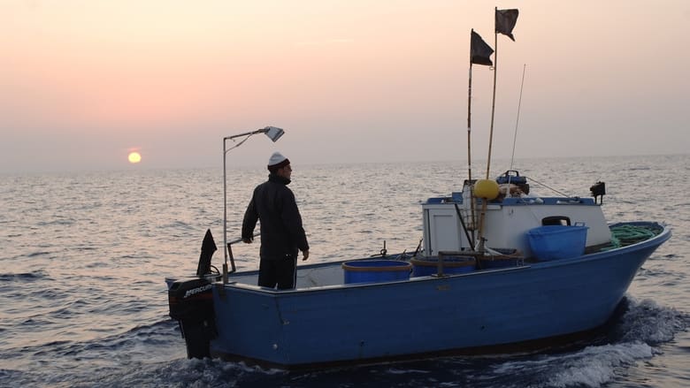 кадр из фильма Il mio paese