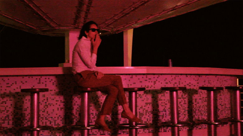 кадр из фильма Sîpo phantasma