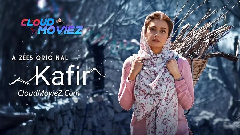 кадр из фильма Kaafir - The Movie