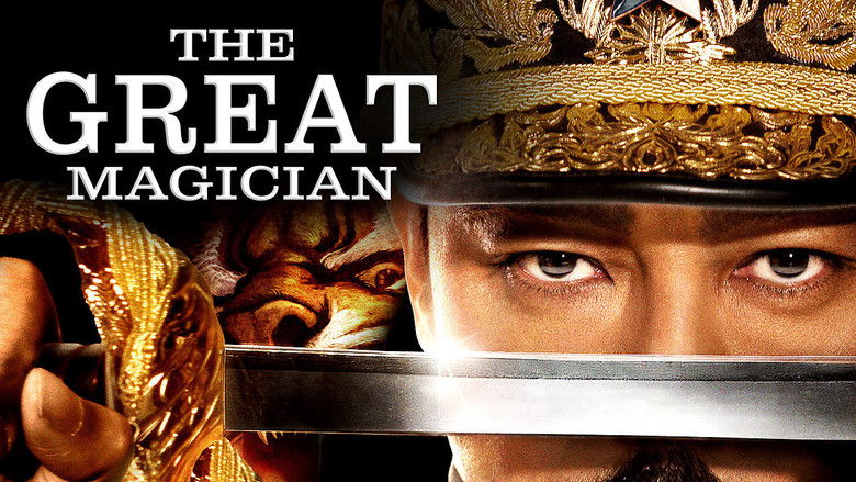 кадр из фильма Великий фокусник