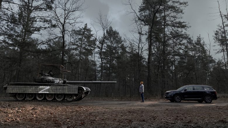 кадр из фильма Ludzie