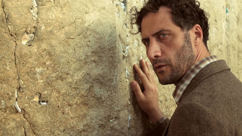 кадр из фильма La noche que luché contra Dios