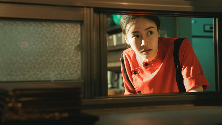 кадр из фильма 보스