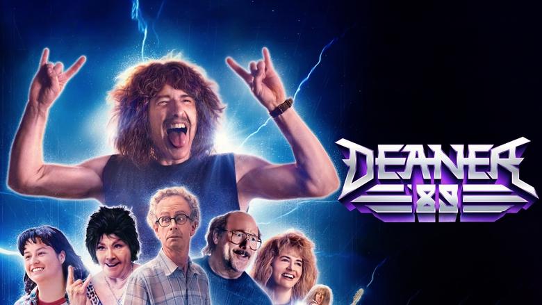 кадр из фильма Дин в 89-м