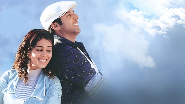 кадр из фильма சந்தோஷ் சுப்ரமணியம்