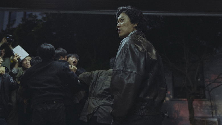 кадр из фильма 1987