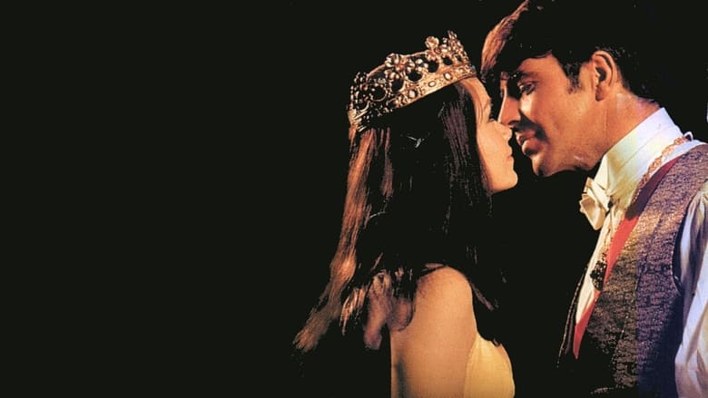 Червовый король