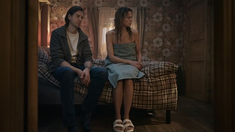 кадр из фильма Будь что будет