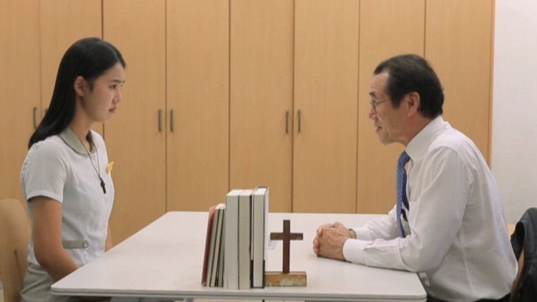 кадр из фильма 용서