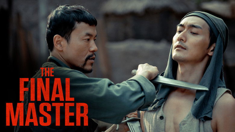 кадр из фильма Учитель