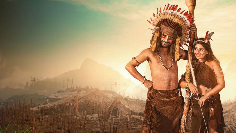 кадр из фильма ਇਲਟੀ