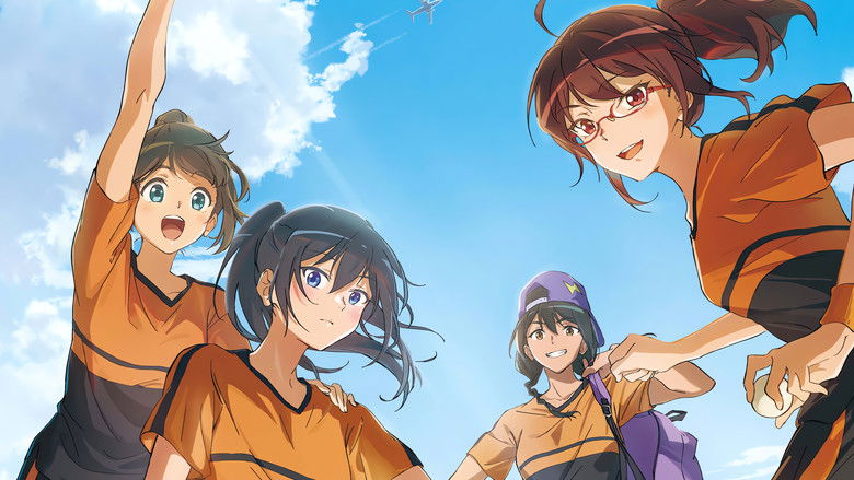 кадр из фильма 卓球少女 -閃光のかなたへ-