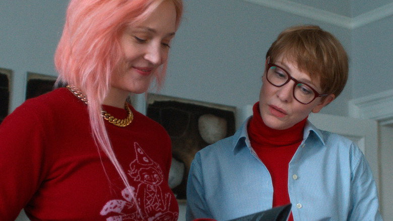 кадр из фильма Отец, мать, сестра, брат