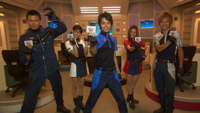 кадр из фильма トミカヒーロー レスキューフォース 爆裂ＭＯＶＩＥ　マッハトレインをレスキューせよ