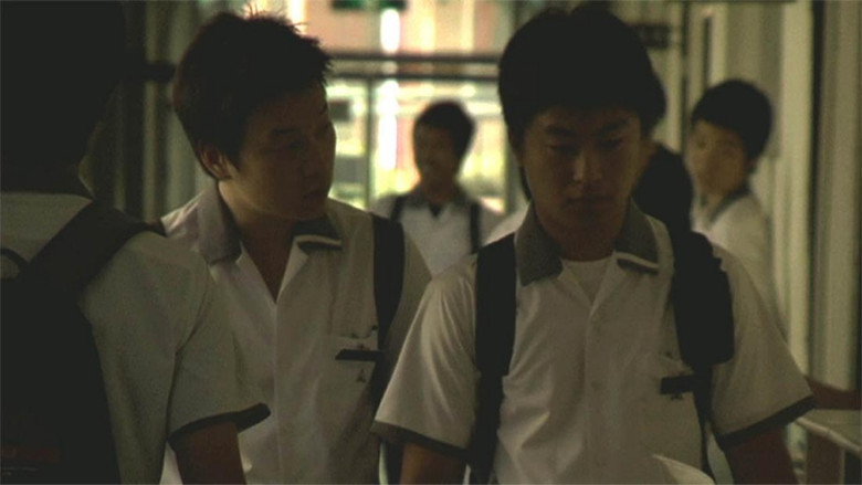 кадр из фильма 아이들