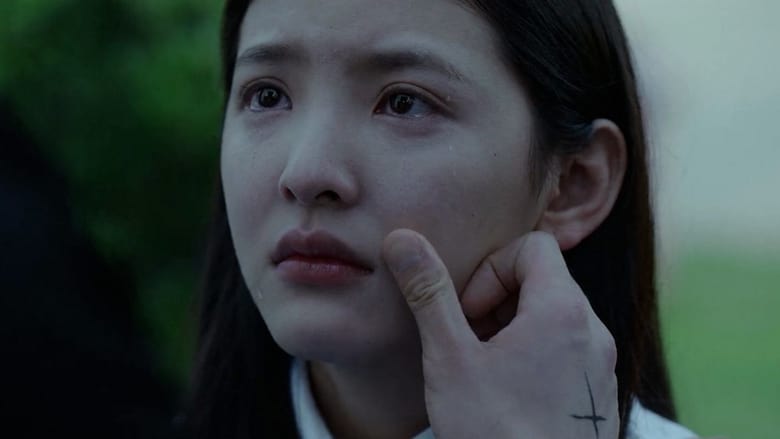 Конец бесконечной любви