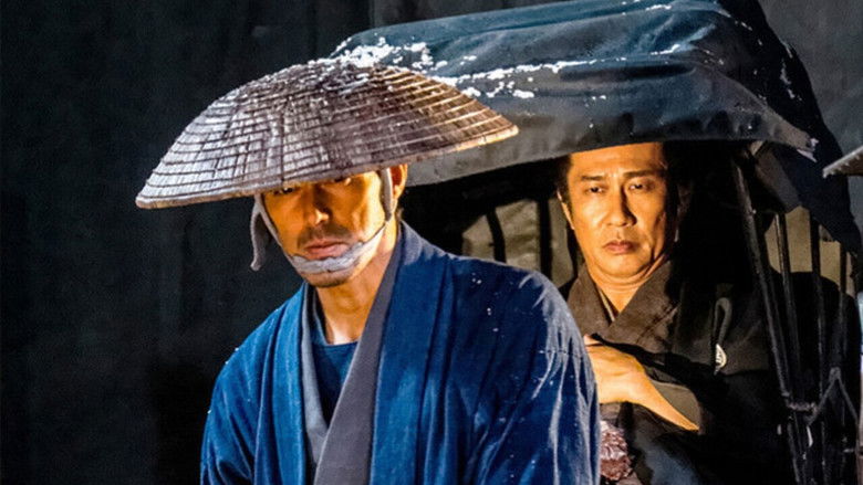 кадр из фильма Месть у холма гранатового дерева