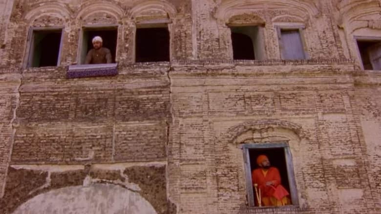 кадр из фильма नैनसुख