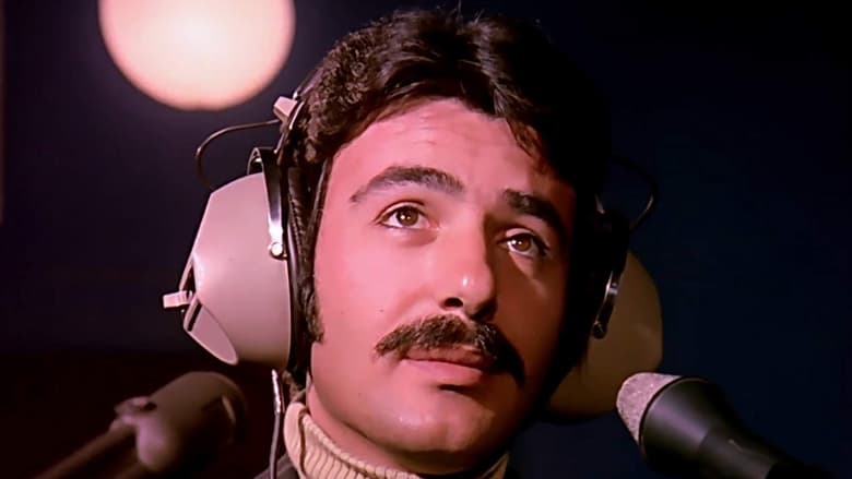 кадр из фильма Çeşme
