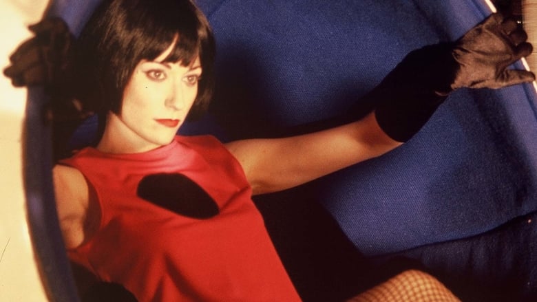 кадр из фильма Did You Ever