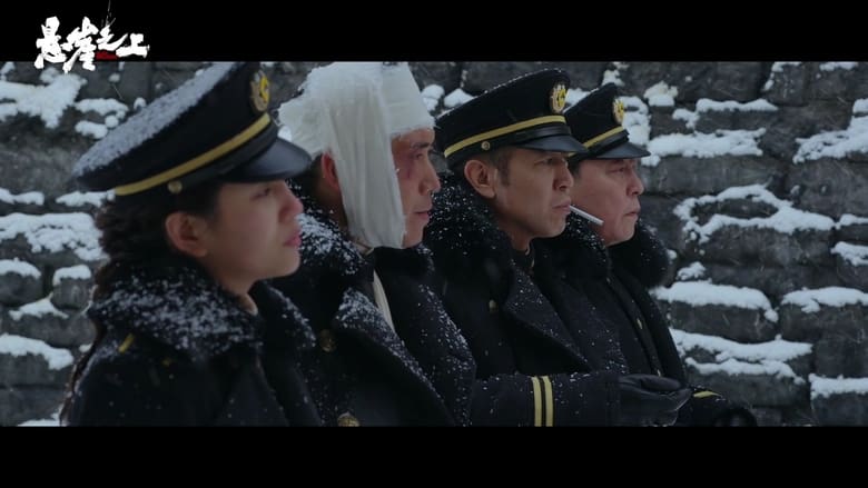 кадр из фильма Тупик