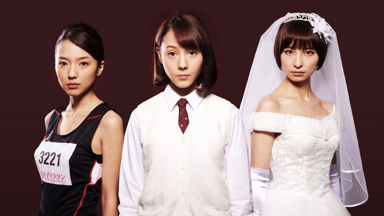 кадр из фильма Догонялки со смертью