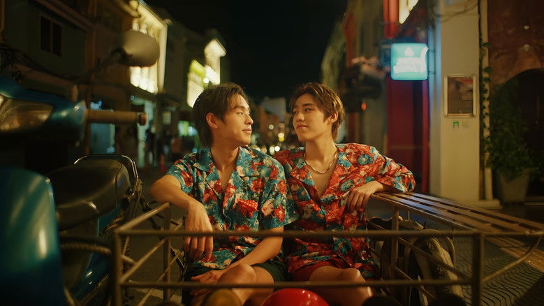 кадр из фильма แปลรักฉันด้วยใจเธอ Side Story