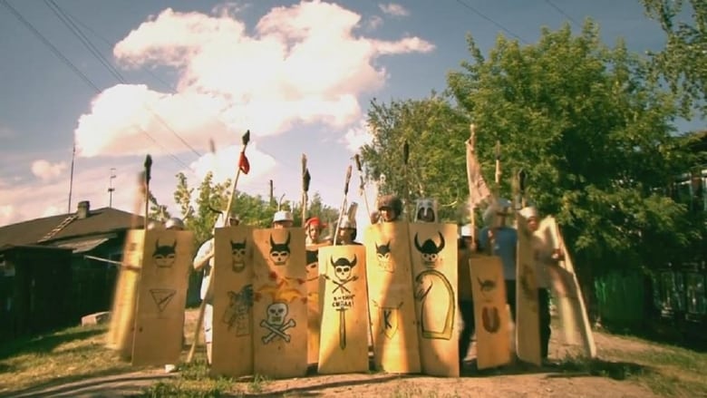 кадр из фильма Бегство рогатых викингов, или Пять дней из жизни Джонни Воробьева