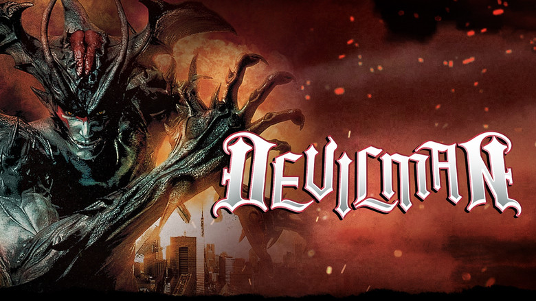 кадр из фильма デビルマン