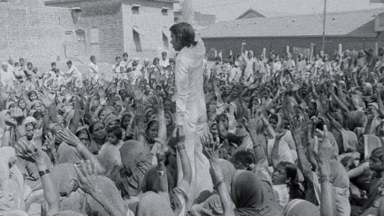 кадр из фильма तंबाकुंच्या चाकीला ऊब आली