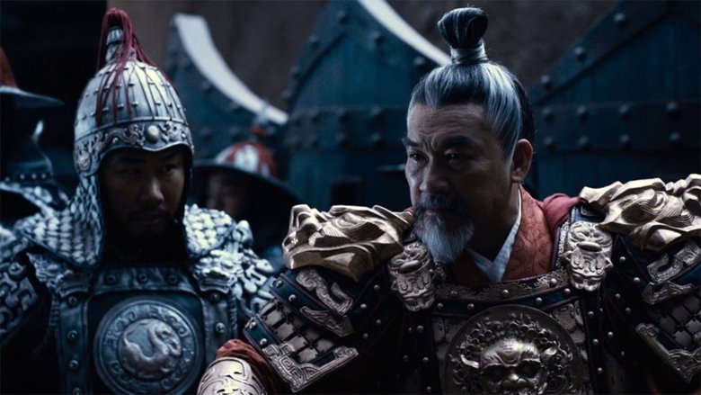 Спасти генерала Яна