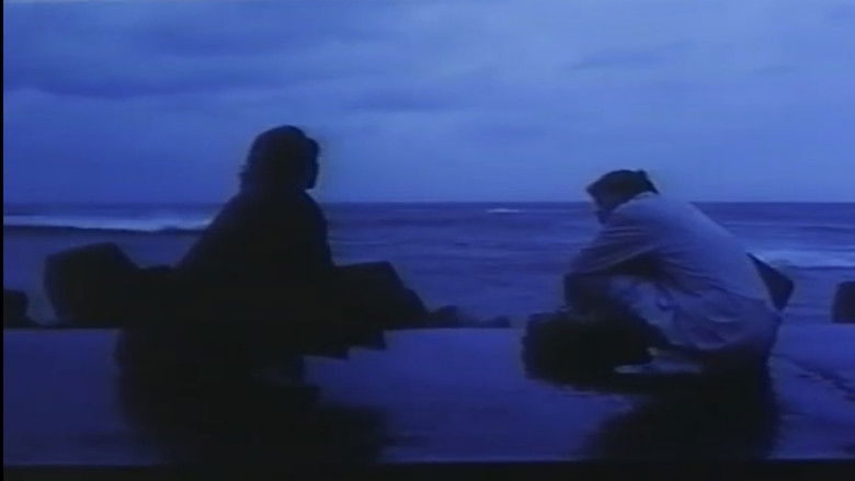 кадр из фильма 痴漢電車　いけない妻たち